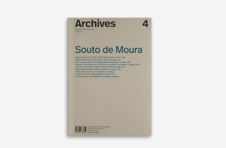 Archives 04. Souto De Moura