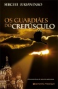 Os Guardiães do Crepúsculo