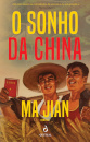 O Sonho da China