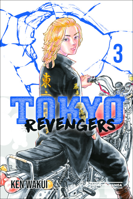 Tokyo Revengers - Livro 3