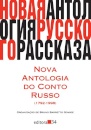 Nova Antologia Do Conto Russo 1792-1998