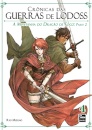 Crônicas Das Guerras De Lodoss V.04 A Montanha Do Dragão P.2