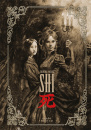 Shi - Livro I